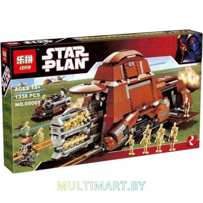 Конструктор Lepin 05069 Многоцелевой транспорт торговой федерации (1338 деталей)